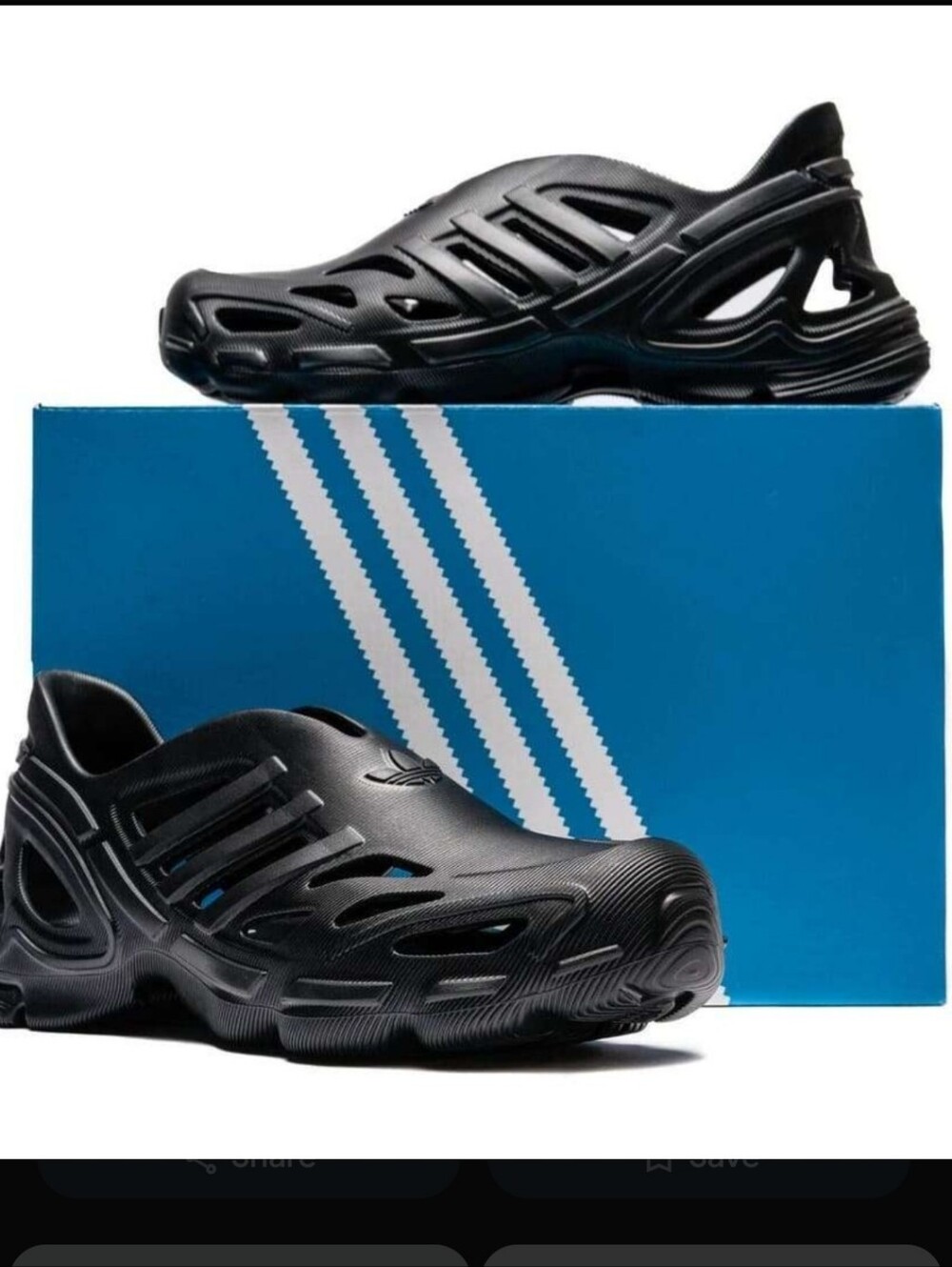 Adifom SuperNova Adidas